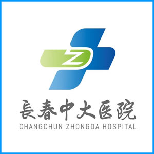 白银市|长春中大医院