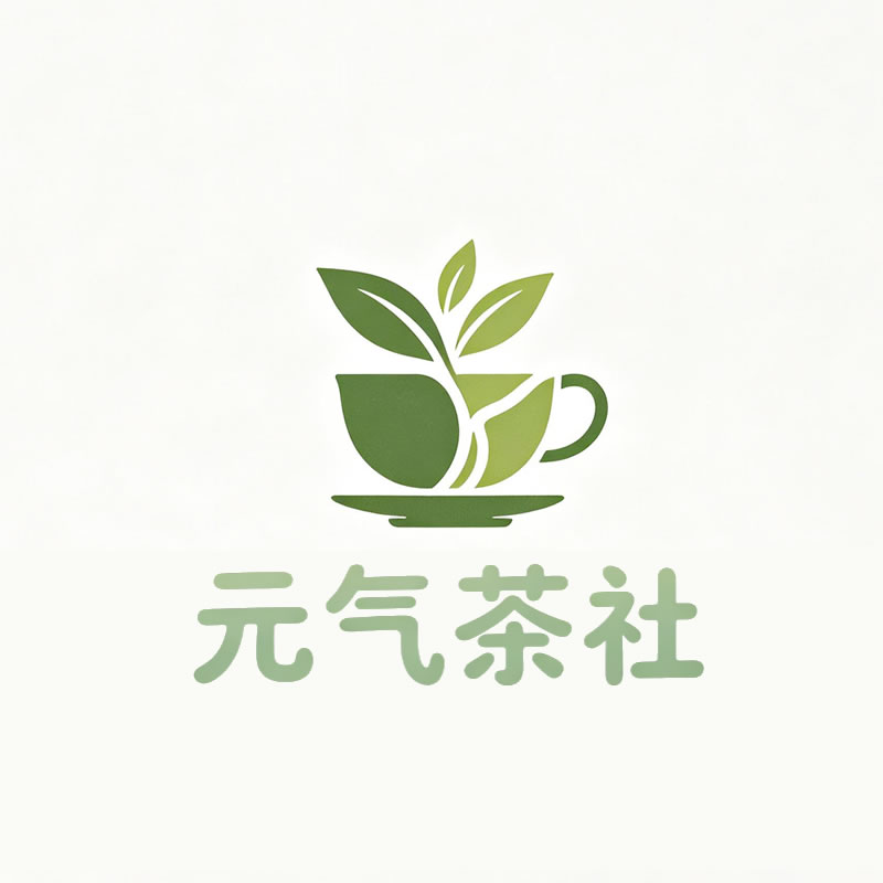 白银市|元气茶社