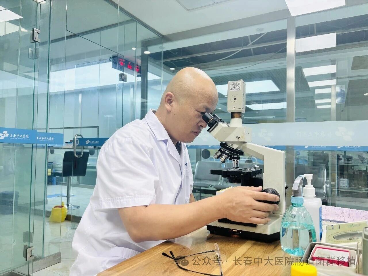 白银市|高朋磊医师：左手男科临床，右手肠道菌群移植深入研究